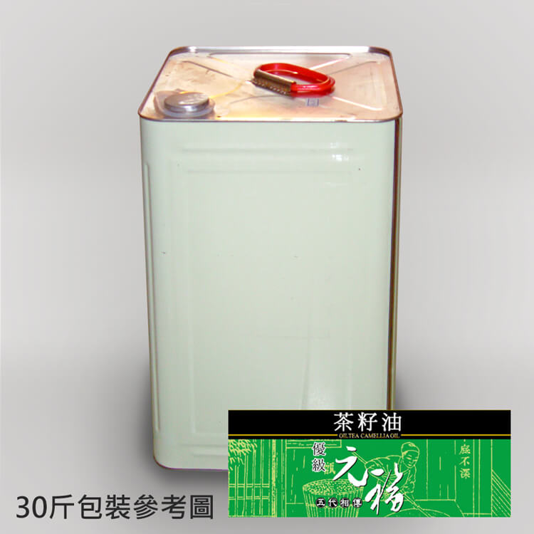 北港元福冷壓100％優級茶籽油（茶油,蒔茶油,茶仔油,茶葉籽油）30桶裝