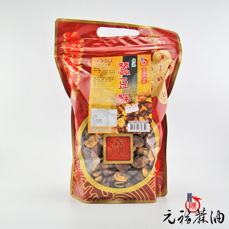 黑胡椒蠶豆(蠶豆酥、田豆酥)包裝(600g)