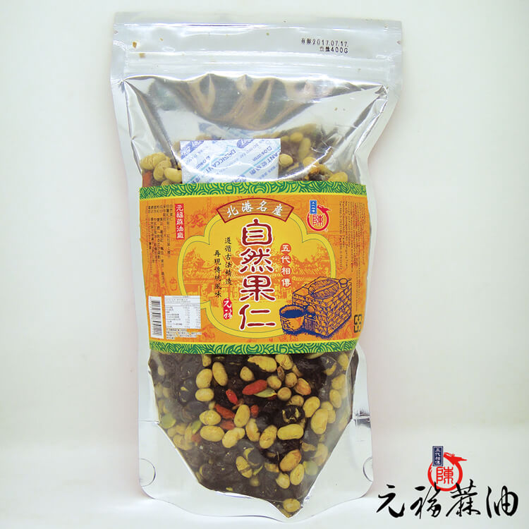 自然果仁包裝(400g)